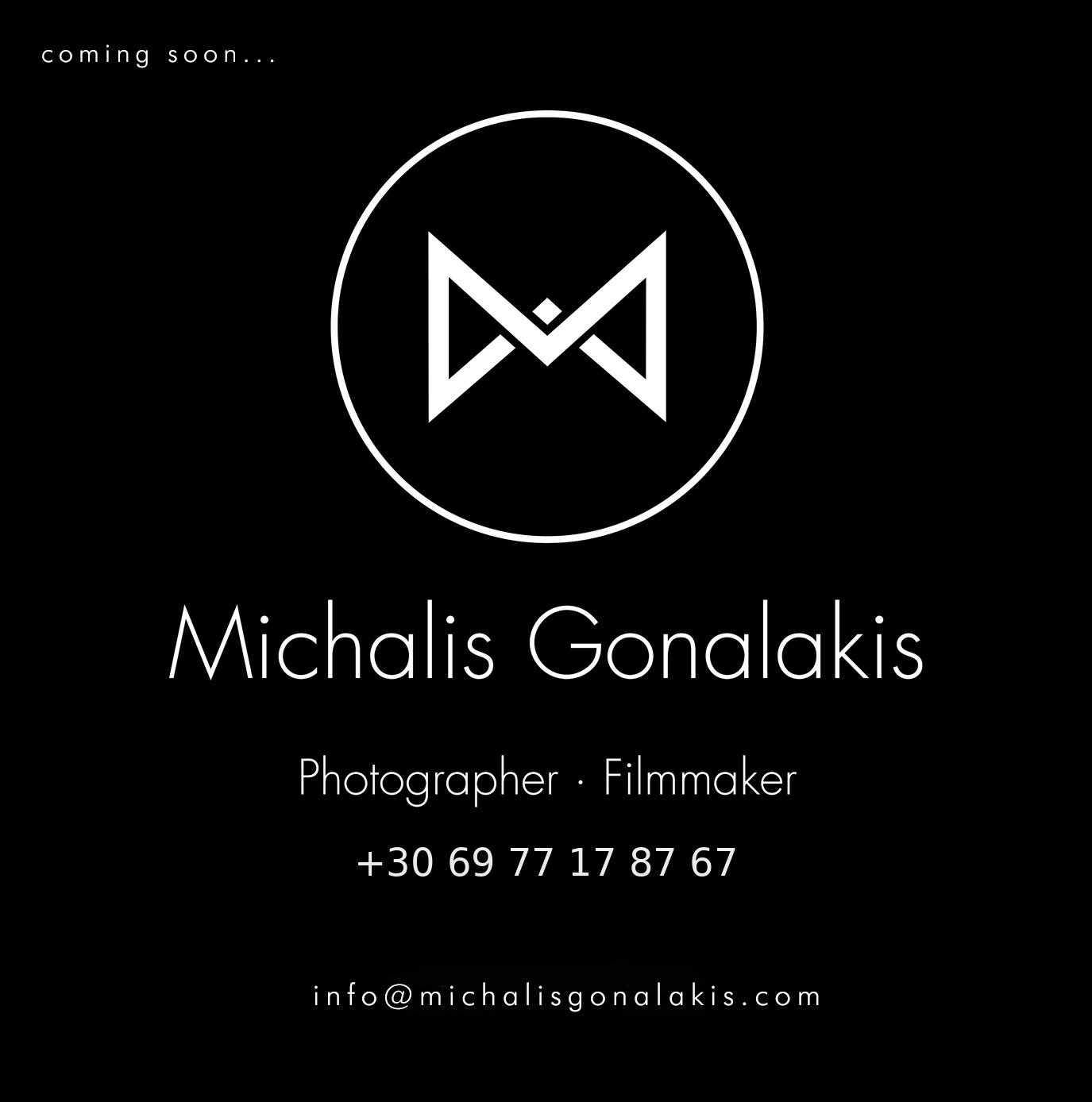 Michalis Gonalakis